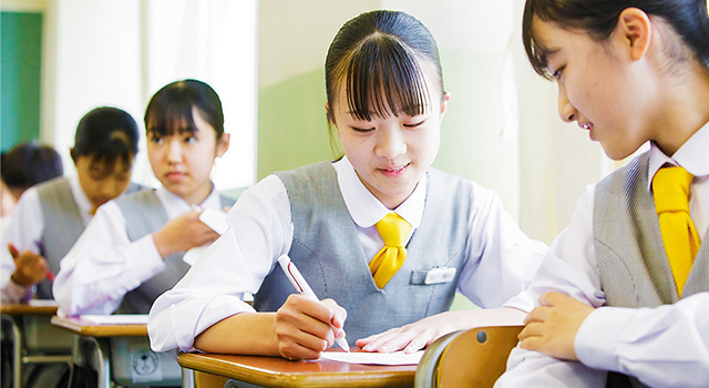 学習の特徴